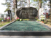 Братская могила г. Теплень 5231