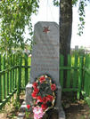 Индивидуальная могила д. Кухтичи 748 