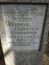 Захоронение ID 224643
