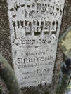 Захоронение ID 228204