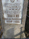 Захоронение ID 230629