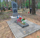 Братская  могила д. Круглониво 3141
