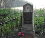 Индивидуальная могила д. Черноградь