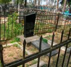 Братская  могила г. Червень 812