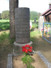 Братская могила д. Подсадские 6547