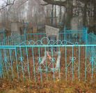 Братская могила д. Сушково 1006