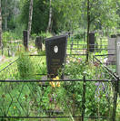 Индивидуальная могила д. Острошицы 1033