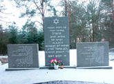 Место массового уничтожения лиц еврейской национальности в г. Мядель 6670