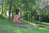 Братская могила г. Логойск 962 
