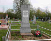 Братская могила д. Голынка 1755