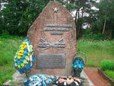 Братская могила д. Шембелевцы 2650