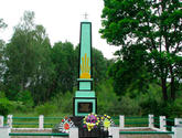 Братская могила д. Шкленск 5560