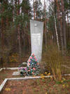 Братская могила д. Полымя 5562