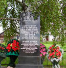 Братская могила д. Красное 6602