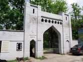 Еврейско-Татарское кладбище