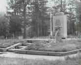 Братская могила п. Надвоицы 10-121