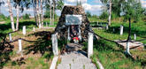 Братская могила п. Ондозеро 10-143