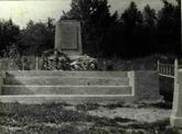Братская могила п. Леппясюрья 10-167