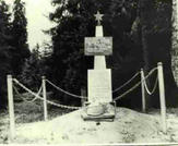 Братская могила озера Таваскайнен 10-182