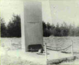 Братская могила п. Хуотаринвара 10-185