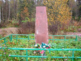 Братская могила к. Люпико 10-192
