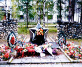 Братская могила п. Муезерский 10-267
