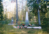 Братская могила п. Софпорог 10-36