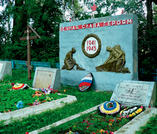Братская могила п. Ильинский 10-74 