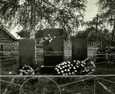 Братская могила с. Рыбрека 10-95