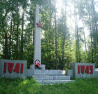 Братская могила д. Сущево 4426