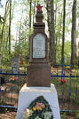 Братская могила д. Козловичи 2429