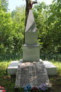 Братская могила п. Озерки 4367