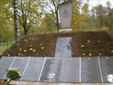 Братская могила д. Сеньково 2312
