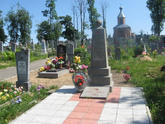 Братская могила г. Свислоч 2520