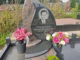 Захоронение ID 1234920