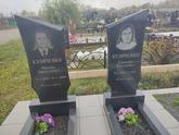 Захоронение ID 1251456