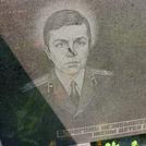 Захоронение ID 1254827