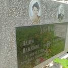 Захоронение ID 1254915