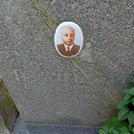 Захоронение ID 1262127