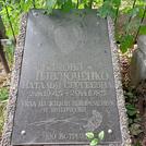 Захоронение ID 1268716
