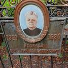 Захоронение ID 1268935
