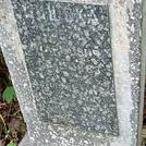 Захоронение ID 1269117