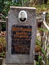 Захоронение ID 1269881