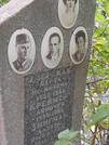 Захоронение ID 1271399