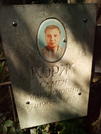 Захоронение ID 1272191