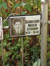 Захоронение ID 1274343