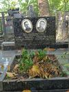 Захоронение ID 1275335