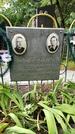 Захоронение ID 1276126