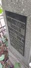 Захоронение ID 1276905