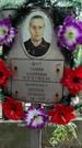 Захоронение ID 1277425